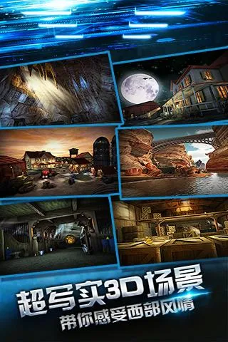 ʬɱ:ĩ֮ս׿ֻv1.000 ֻͼ