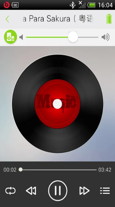 Soundbox(ֲ)v1.31 ֻͼ