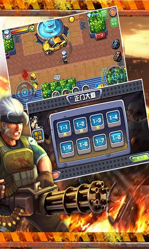 cf-ǹӢ(ɥʬ)v1.0.0 ٷͼ