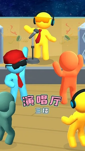 2025ٷ°汾v1.0.0 ٷͼ