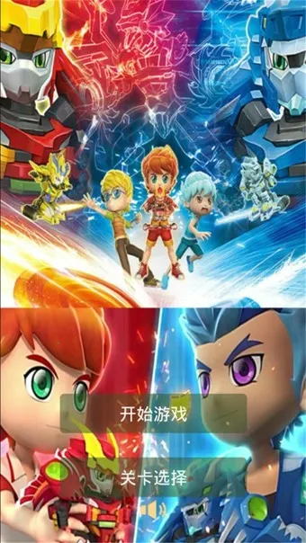 սս(ƴͼս)v1.0.2 ׿ͼ