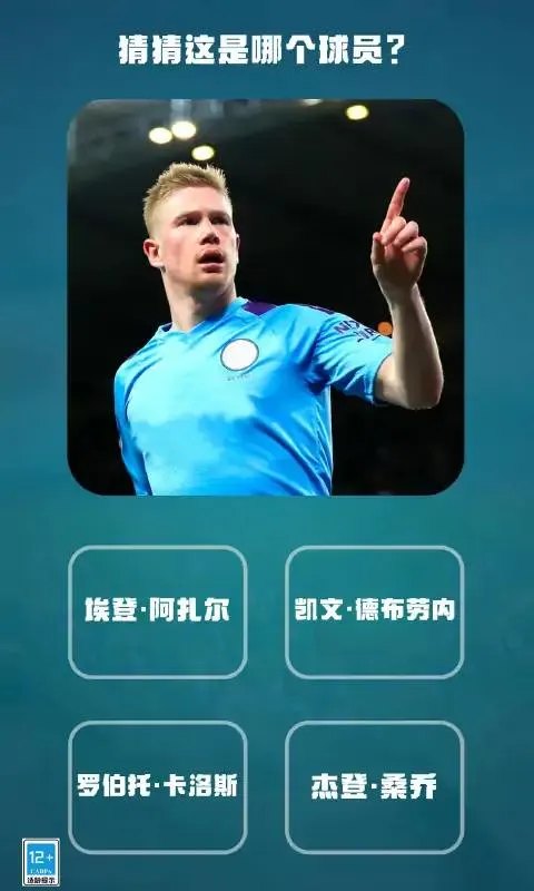 ȫھ2025ذװv1.0.0 ֻͼ