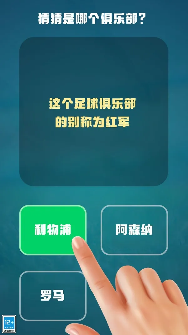 ȫھ2025ذװv1.0.0 ֻͼ