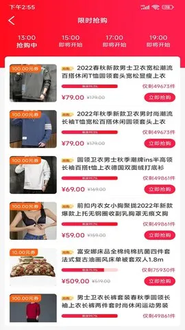 һ2025ذװv1.0.4805 ֻͼ