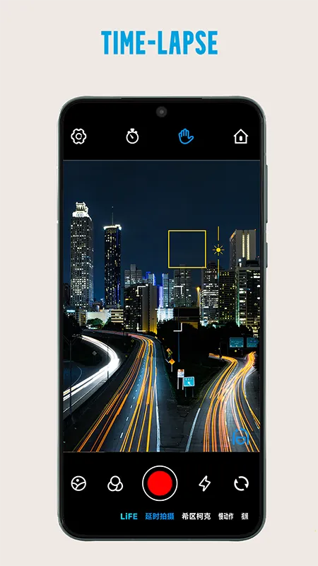 Gimbal Show(רҵ)v2.0.0 ׿ͼ