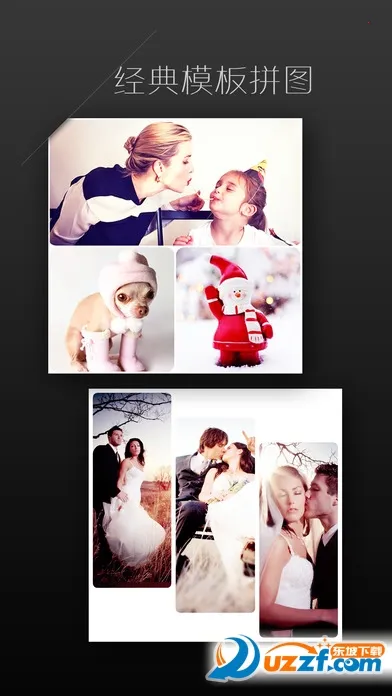 ͼ(ͼƬ༭)v6.1.6 ֻͼ