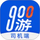 900˾(˾)v3.1.6 ֻ