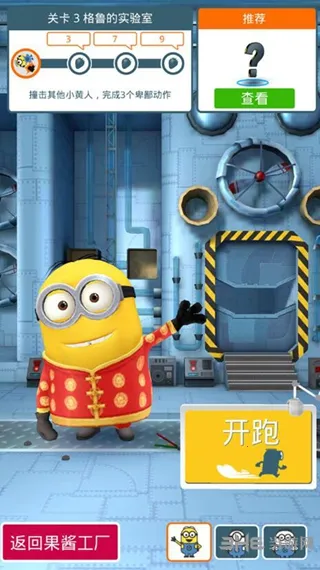 ͵̰֣С˿(Сܿ)v4.2.5 ׿ͼ