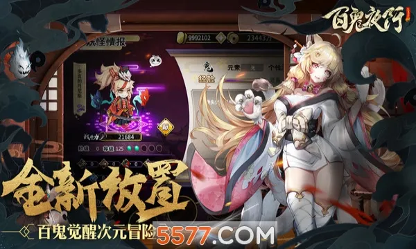 ٹҹ(ϵϷ)v1.0.18 Ѱͼ