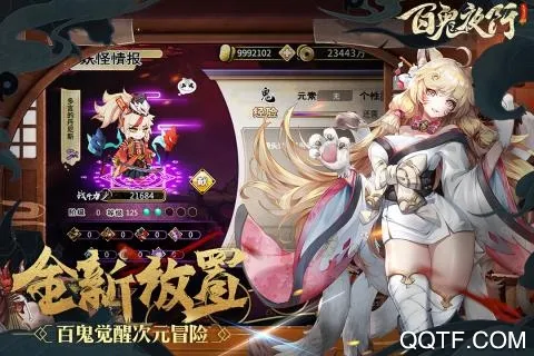 ٹҹ(ϵϷ)v1.0.18 Ѱͼ