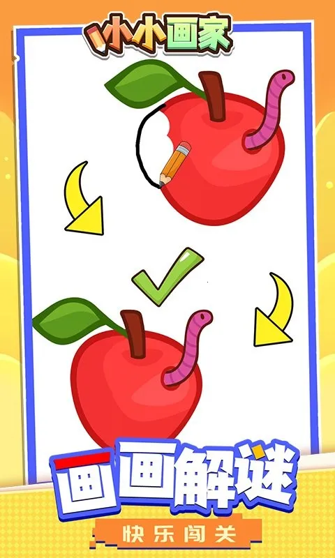 СС2025ذװv1.1.5 ׿ͼ