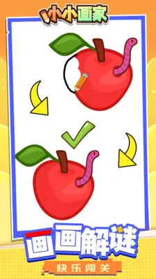 СС2025ذװv1.1.5 ׿ͼ