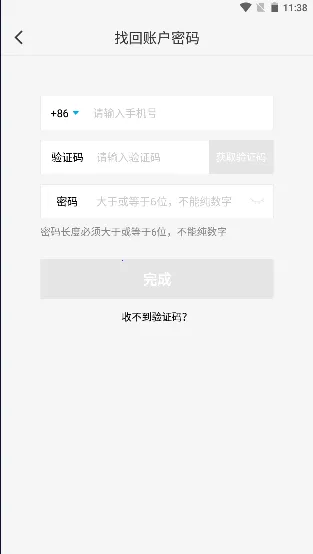 ΢Ȧ2025ٷv1.7.81 ٷͼ