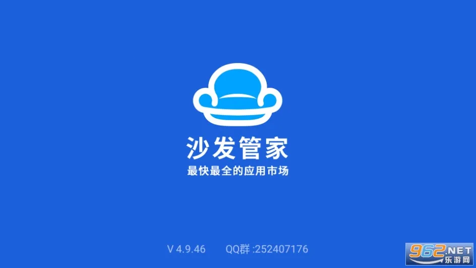 ɳܼҰ׿ֻv4.9.46 Ѱͼ