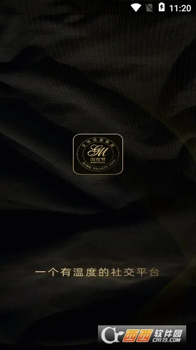 闺蜜网(刷视频赚钱) 闺蜜网(刷视频赚钱)