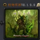 2025ٷ°汾v0.914 Ѱ