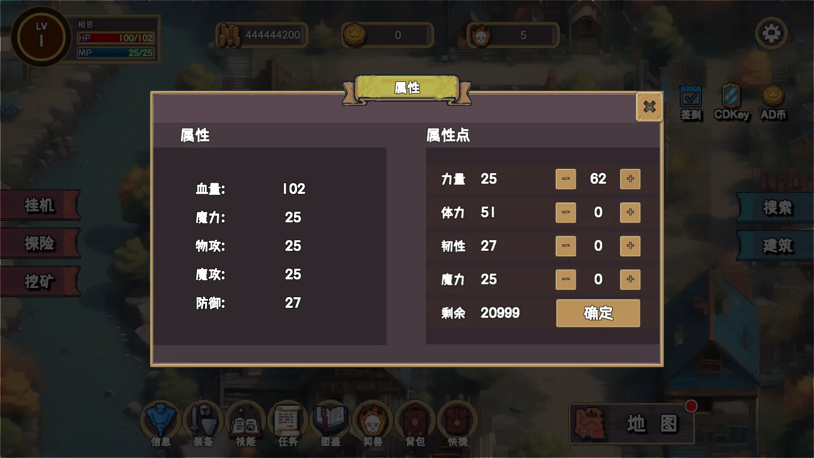 2025ٷ°汾v0.914 Ѱͼ