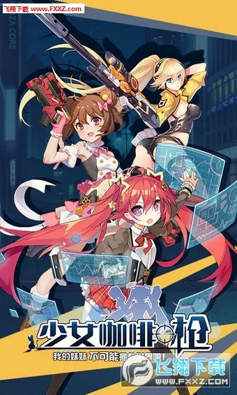 Ůǹ2025°汾v1.12.1 Ѱͼ