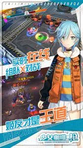 Ůǹ2025°汾v1.12.1 Ѱͼ