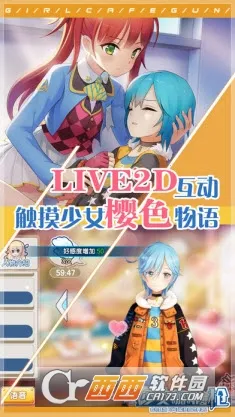 Ůǹ2025°汾v1.12.1 Ѱͼ