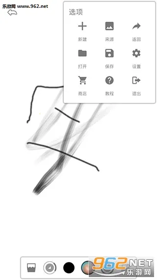 painter(滭)v7.4.01 ֻͼ