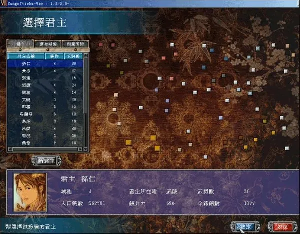 ȺӢ72025°汾v1.0 ׿ͼ