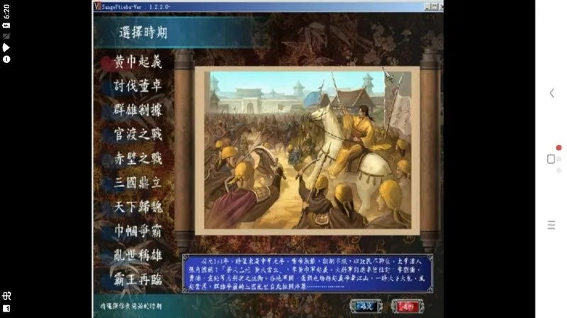 ȺӢ72025°汾v1.0 ׿ͼ