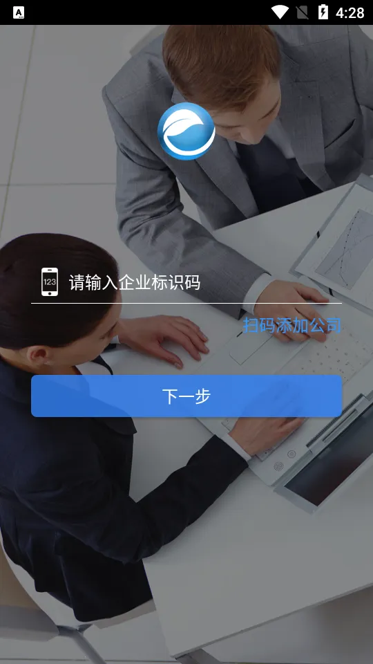eͨ2025ٷv1.2.3.9.108_release Ѱͼ