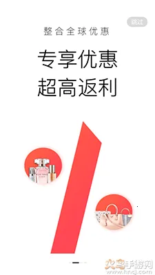 55԰׿ֻv8.16.43 Ѱͼ