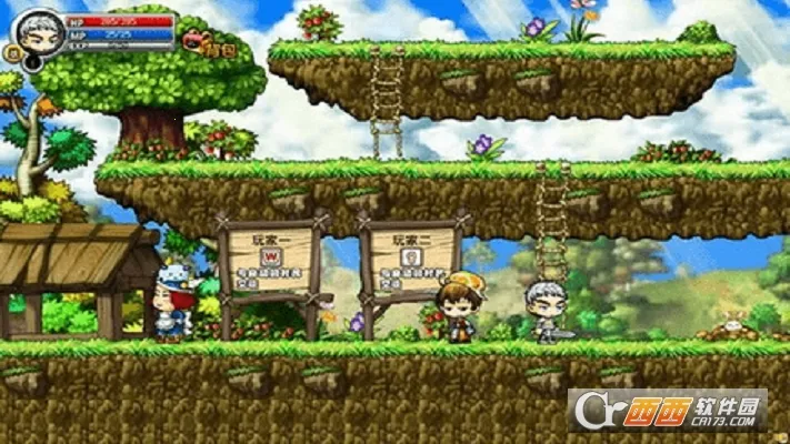 ֮·(ɫϷ)v10003.2.1.1 ׿ͼ