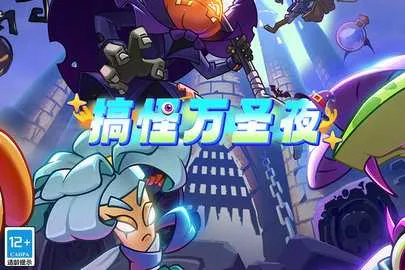 ֲսʬ2-ر2.0(ֲ)v12.3.1 ׿ͼ