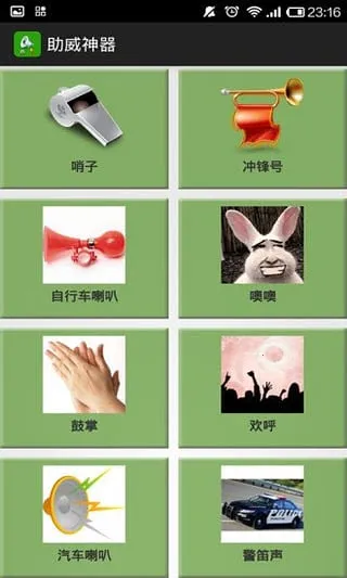 2025ٷ°汾v3.0 Ѱͼ