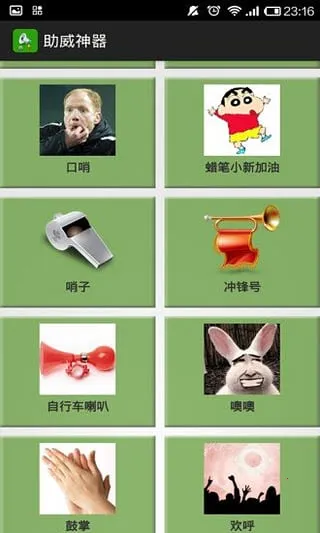 2025ٷ°汾v3.0 Ѱͼ