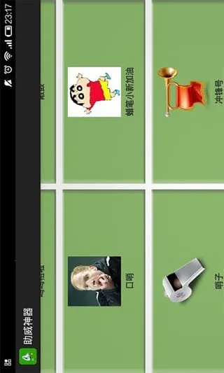 2025ٷ°汾v3.0 Ѱͼ