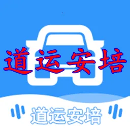 ˰2025ٷ°汾v2.2.4 ٷ