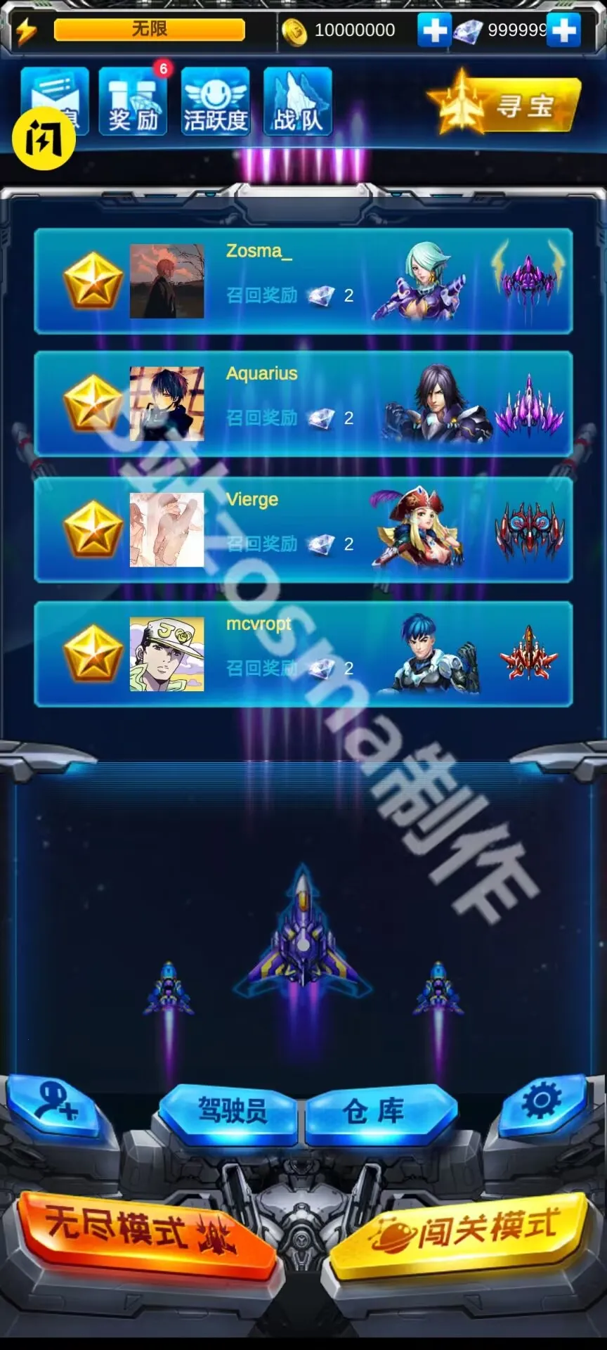 ս2025°汾v1.10.900 Ѱͼ