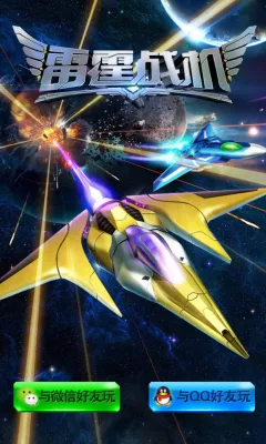 ս2025°汾v1.10.900 Ѱͼ