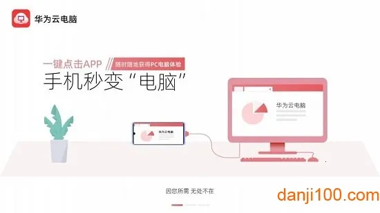 ΪƵ(ƵԷ)v1.0.00078 ٷͼ