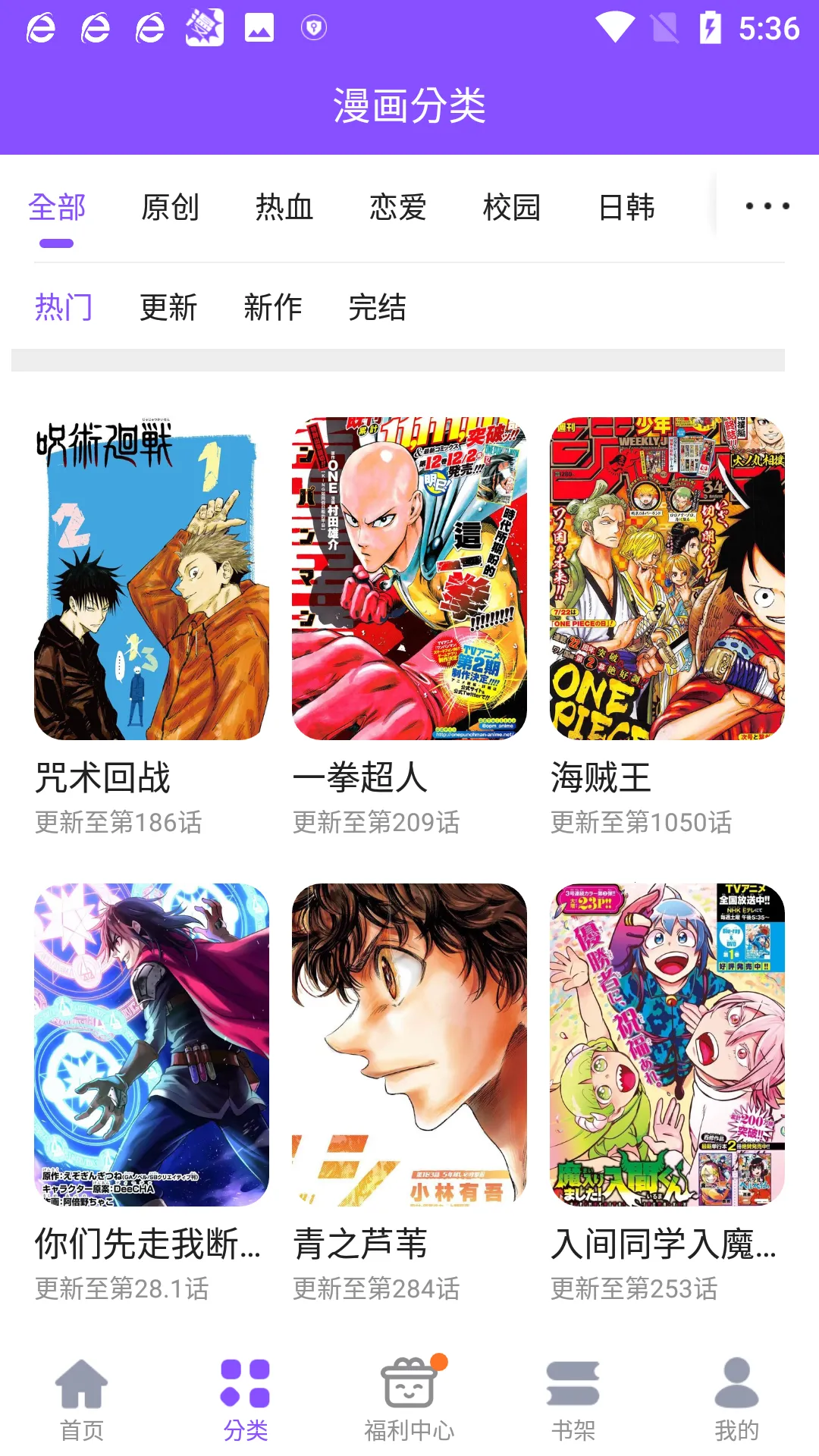 2025°汾v3.7.9.5 ׿ͼ