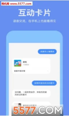 2025ٷ°汾v4.17.13 ٷͼ