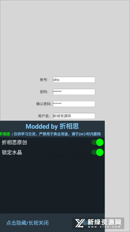 放战帝国(放置战争游) 放战帝国(放置战争游)