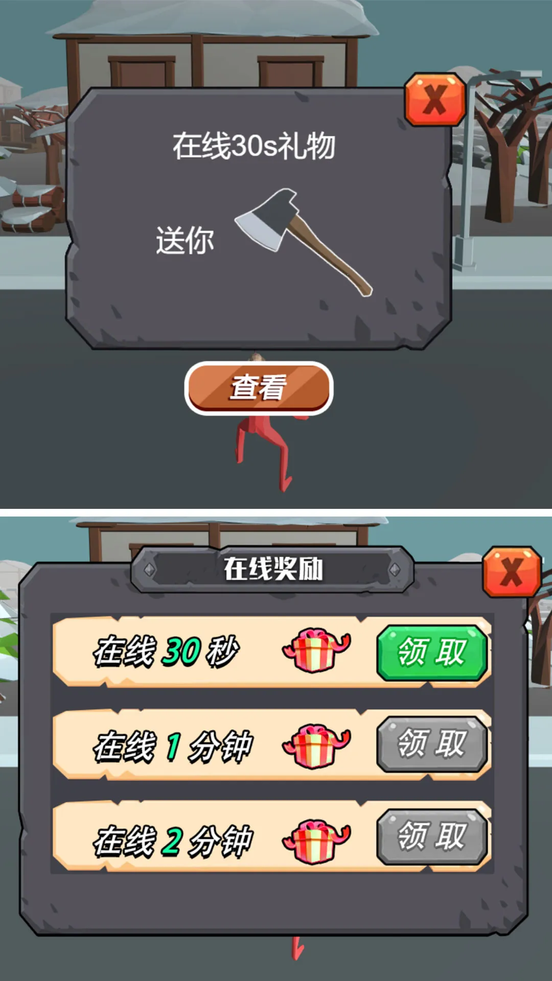 ҫս(ս)v4.11.5 ׿ͼ