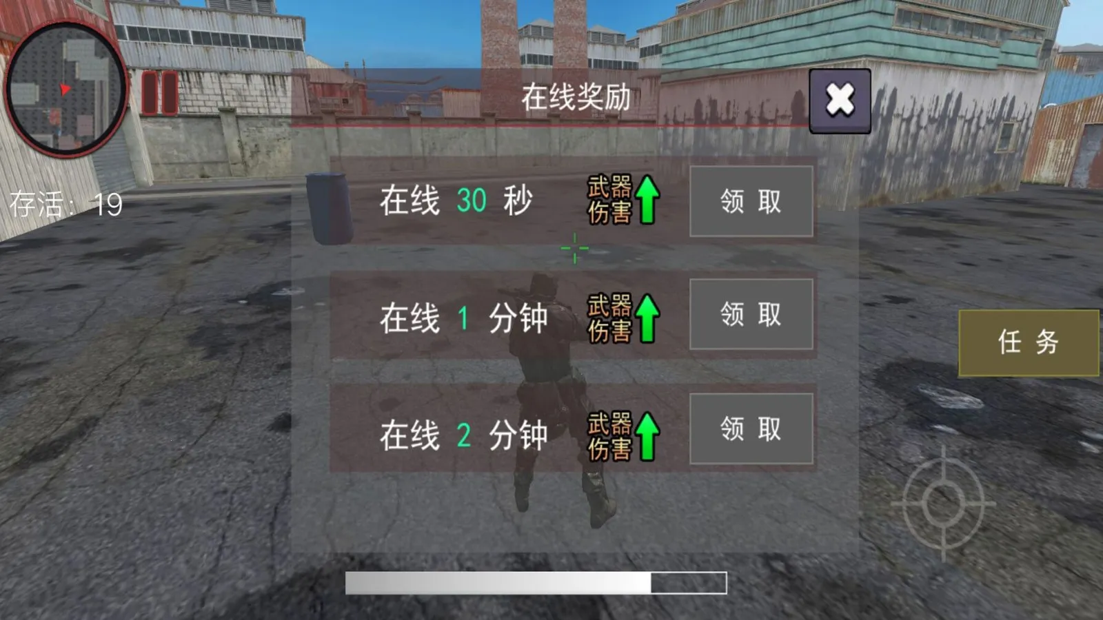 ԽսԼӢ2025ٷv4.11.6 ֻͼ