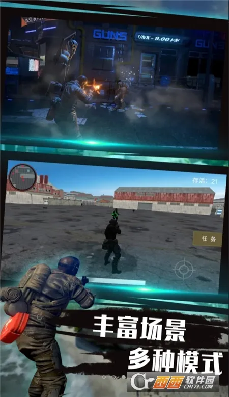 ԽսԼӢ2025ٷv4.11.6 ֻͼ