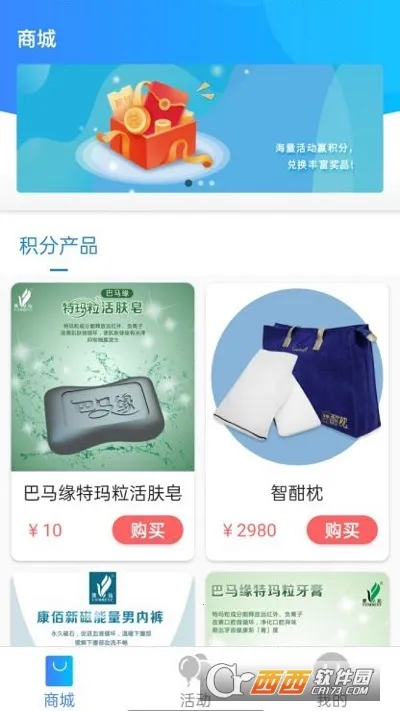 ϺƤ(ֶһ)v1.8.1011.3 Ѱͼ