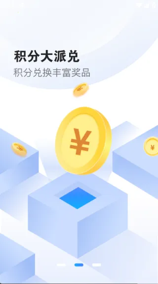 ϺƤ(ֶһ)v1.8.1011.3 Ѱͼ