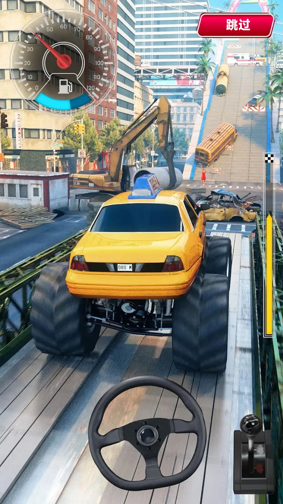 ʻģ(ʻ)v300.1.0 ׿ͼ