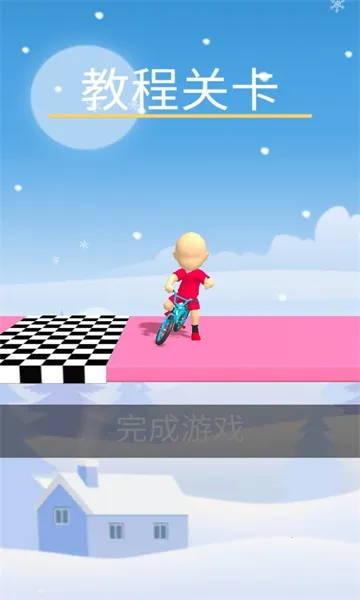 г2025ٷ°汾v300.1.0 Ѱͼ