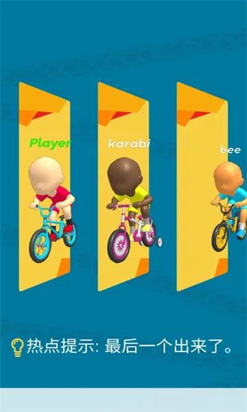 г2025ٷ°汾v300.1.0 Ѱͼ