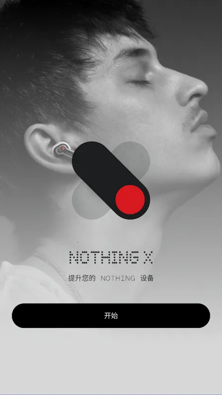 Nothing X(豸ٿ)v13.4.13 ֻͼ